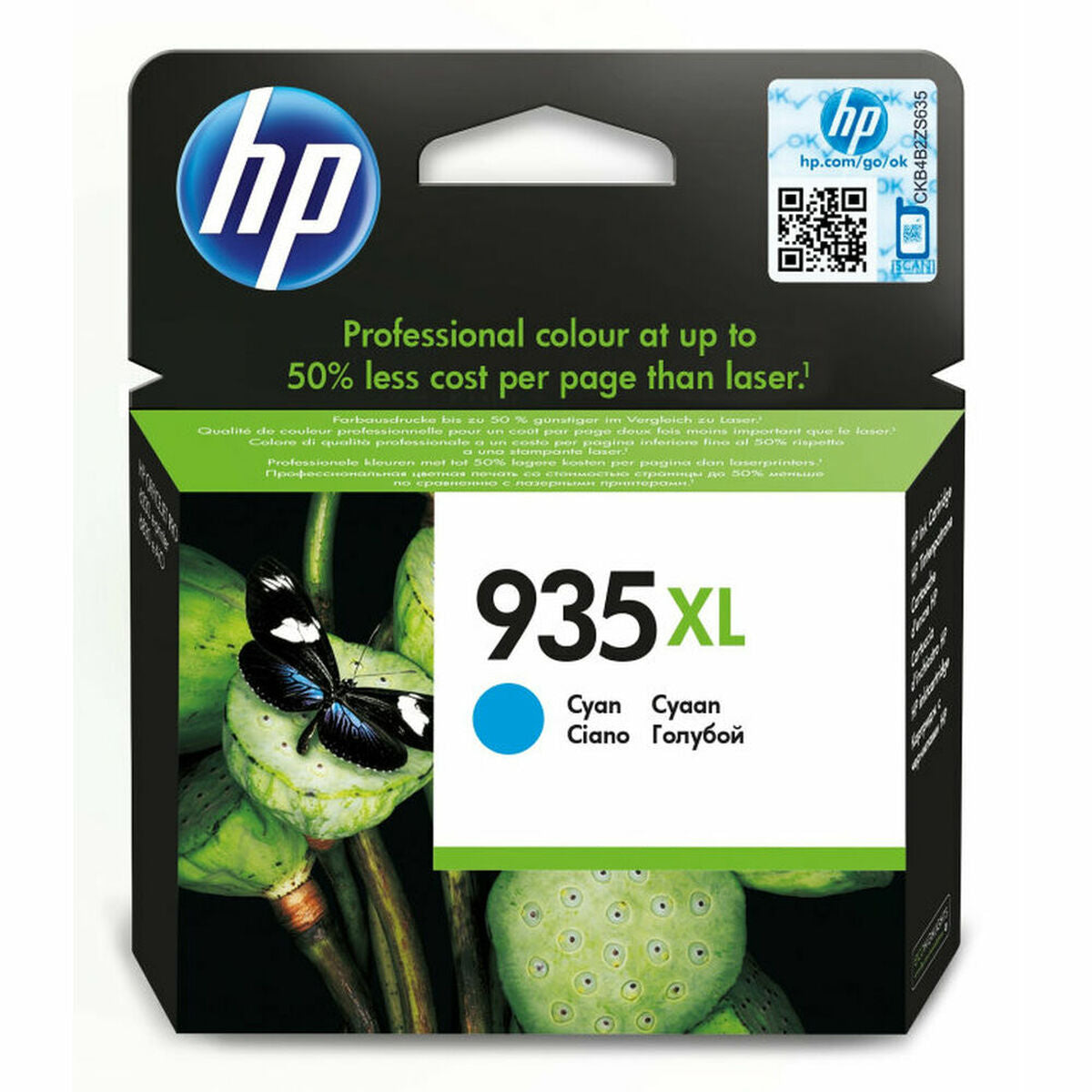 Original Tintenpatrone HP C2P24AE Blau Türkis