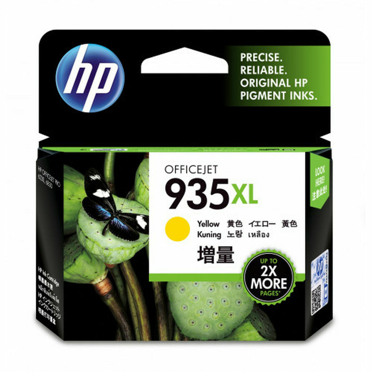 Original Tintenpatrone HP C2P26AE Gelb (1 Stück)