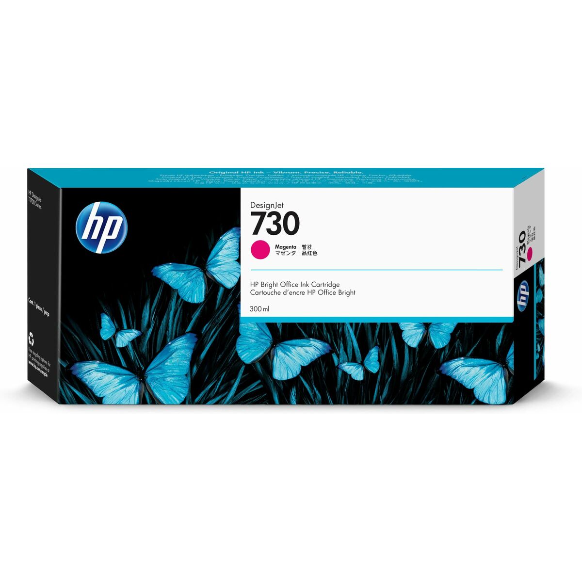 Original Tintenpatrone HP P2V69A