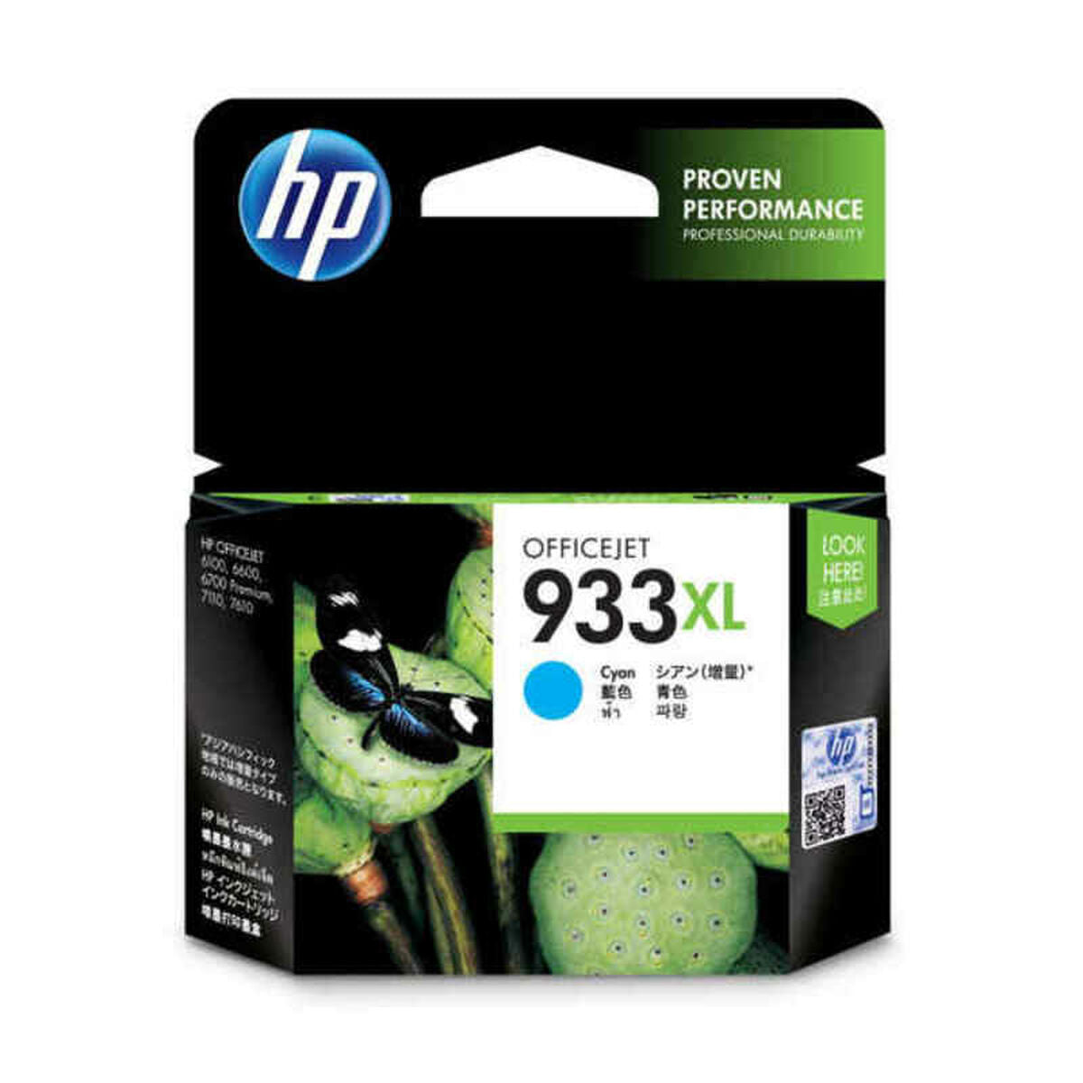 Original Tintenpatrone HP CN054AE#BGX Türkis Blau Bunt